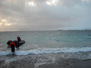 wyjazdy na Antarktydę