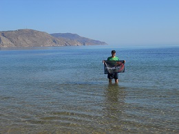 wyjazd do grecji wakacje 